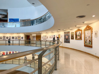 Bangkok Art and Culture Centre  (BACC)